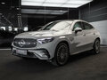 2026 Mercedes-Benz GLC Coupe 300 II (C254), серый