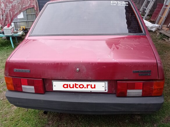 2002 Lada (ВАЗ) 21099, красный, 80000 рублей - вид 1
