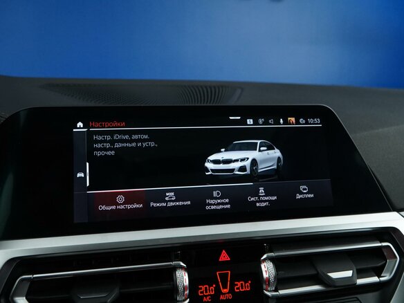 2022 BMW 3 серии 318i VII (G2x), белый, 3699077 рублей - вид 18