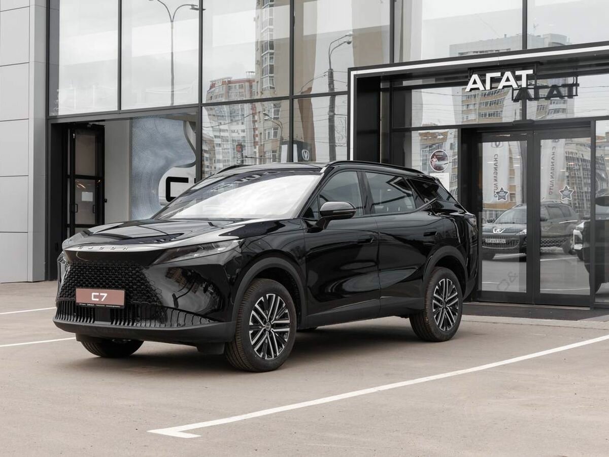 Открыть фотографии: Omoda C7