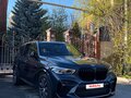 2021 BMW X5 40i IV (G05/G18), серый, 6800000 рублей