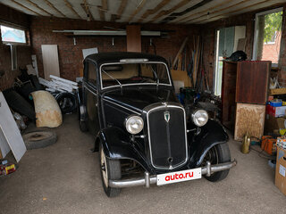 1938 DKW F7, чёрный, 200000 рублей, вид 1