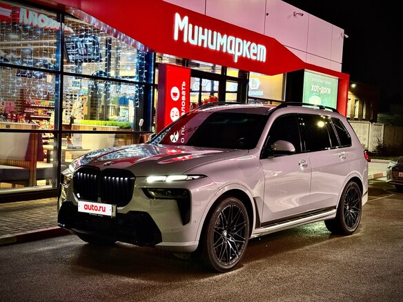 2023 BMW X7 40i I (G07) Рестайлинг, серый, 10400000 рублей - вид 12