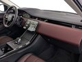 2025 Land Rover Range Rover Evoque P250 MHEV Long II Рестайлинг, серый - вид 8