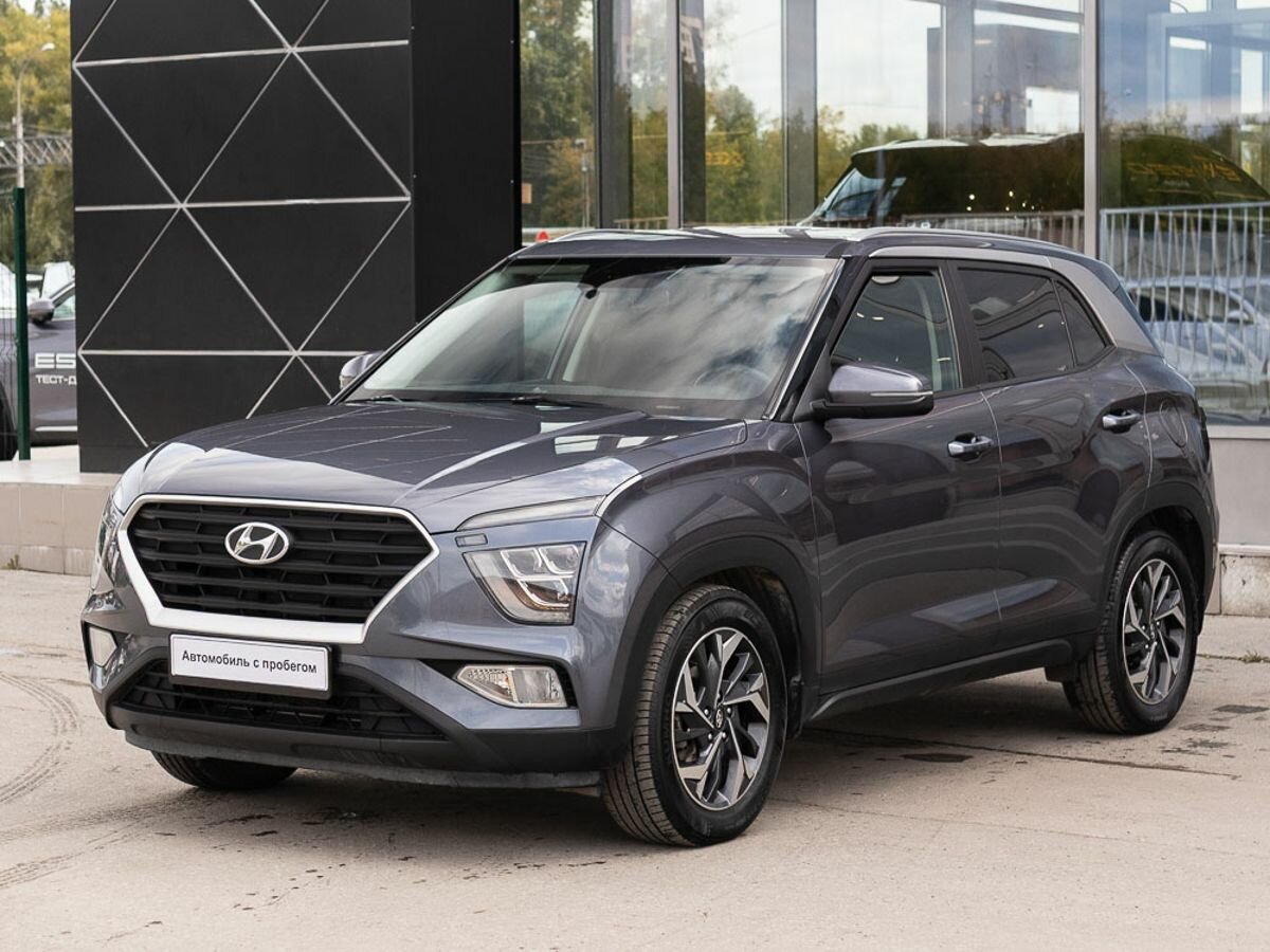 Открыть фотографии: Hyundai Creta II