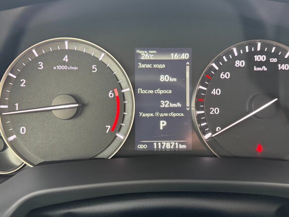 2021 Lexus RX 300 IV Рестайлинг, чёрный, 5100000 рублей - вид 7