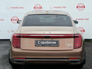 2023 Hongqi H9 I, коричневый, 4249000 рублей, вид 4