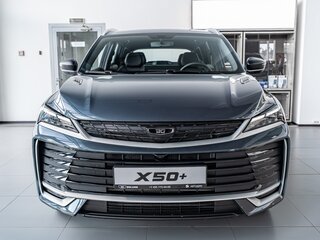 2026 Belgee X50+, серый, 2509990 рублей, вид 2