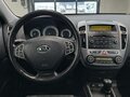 2008 Kia Ceed I, серый, 489000 рублей - вид 11