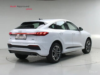 2025 Audi Q5 Sportback TFSI quattro S tronic II (GU), белый, 6132000 рублей, вид 2