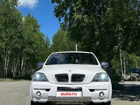2003 Kia Sorento 4-speed I, белый, 650000 рублей, вид 1