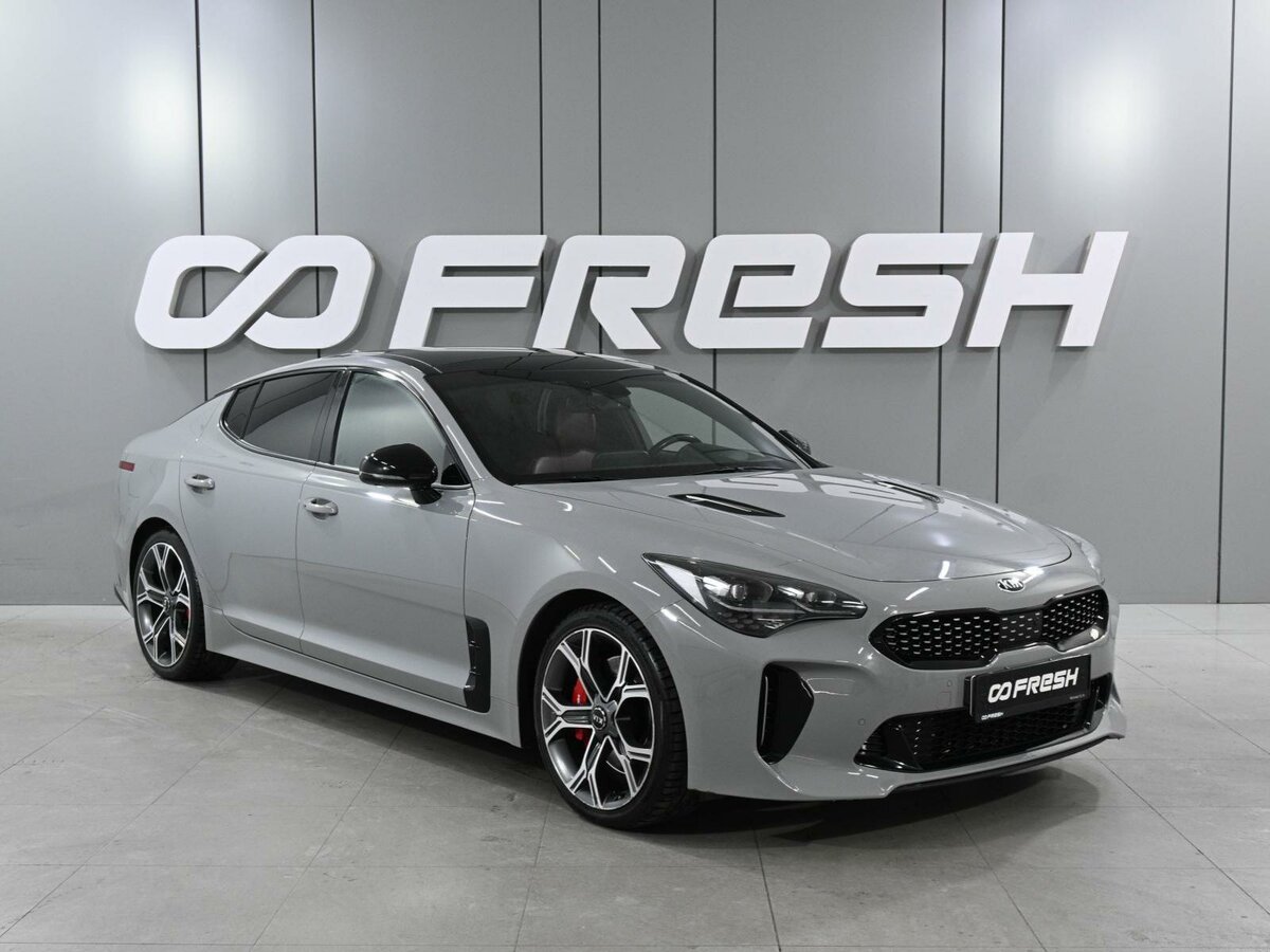 Открыть фотографии: Kia Stinger I