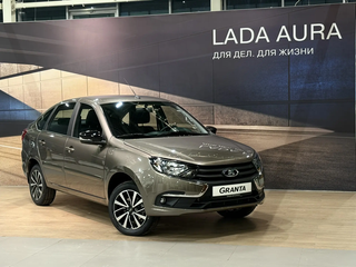 2026 Lada (ВАЗ) Granta I Рестайлинг, коричневый, 1344000 рублей, вид 2