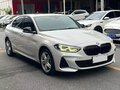2023 BMW 1 серии 120i III (F52) Рестайлинг, белый, 2102000 рублей