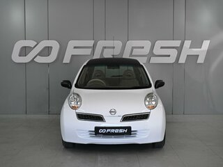 2008 Nissan March III (K12), белый, 545000 рублей, вид 3