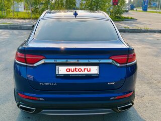 2021 Geely Tugella I, синий, 2790000 рублей, вид 4