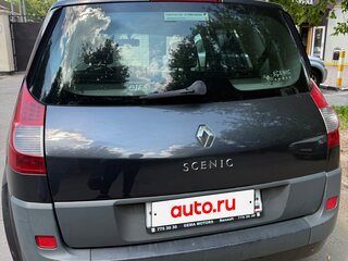 2007 Renault Scenic Conquest II Рестайлинг, серый, 350000 рублей, вид 2
