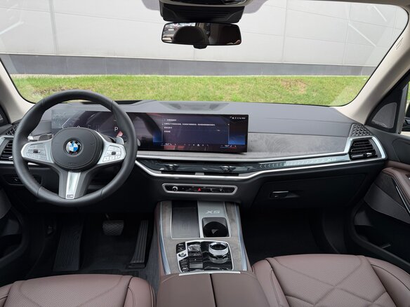 2026 BMW X5 Long 30Li IV (G05/G18) Рестайлинг, чёрный, 9200000 рублей - вид 11