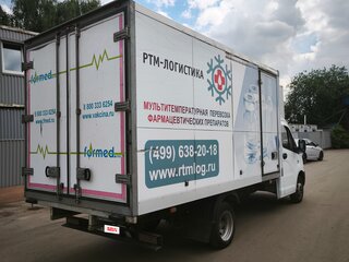 2024 ГАЗ ГАЗель Next, белый, 2490000 рублей, вид 5