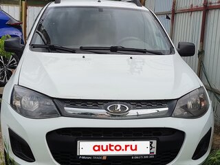 2013 Lada (ВАЗ) Kalina II, белый, 470000 рублей, вид 1
