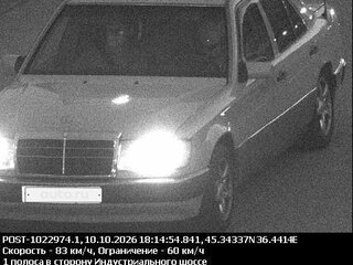 1991 Mercedes-Benz W124 200, серебристый, 800000 рублей, вид 2