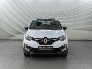 2021 Renault Kaptur I Рестайлинг, белый, 1298000 рублей, вид 2