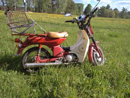 2001 Yamaha Mate, красный, 79000 рублей, вид 1