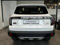 2026 Haval Dargo I Рестайлинг, белый, 3499000 рублей - вид 3