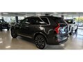 2026 Volvo XC90 B5 II Рестайлинг 2, серый - вид 4