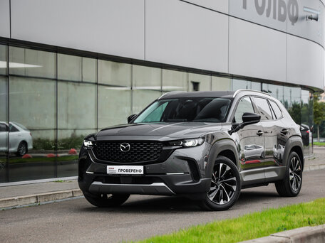 Mazda CX-50