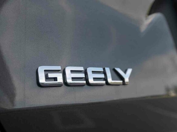 2026 Geely Okavango I Рестайлинг, серый, 4085990 рублей - вид 24