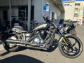 2014 Yamaha XVS1300, серый, 970000 рублей - вид 1