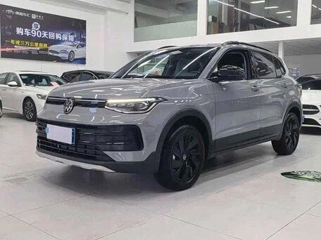 Volkswagen Tharu XR