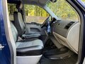 2008 Volkswagen Transporter T5, синий, 1700000 рублей - вид 5