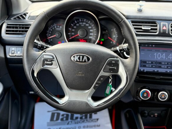 2015 Kia Rio III Рестайлинг, белый - вид 12