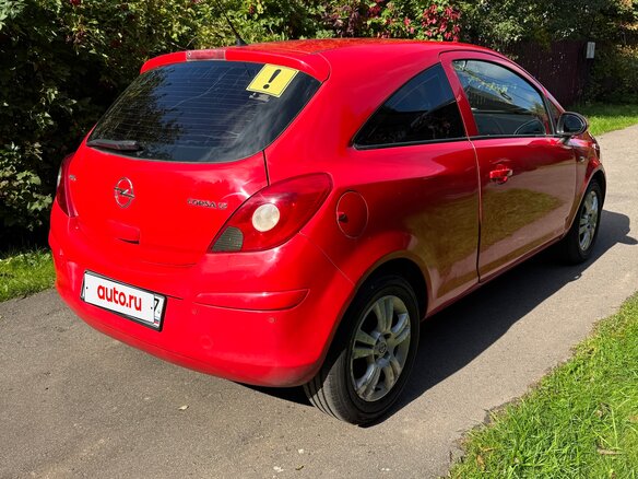 2008 Opel Corsa D, красный, 395000 рублей - вид 4