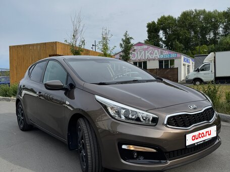 2015 Kia Ceed II Рестайлинг, коричневый, 1400000 рублей, вид 3