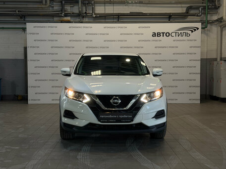 2020 Nissan Qashqai II Рестайлинг, белый, 1519000 рублей, вид 2