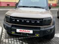 2024 Jetour T2, коричневый, 3350000 рублей