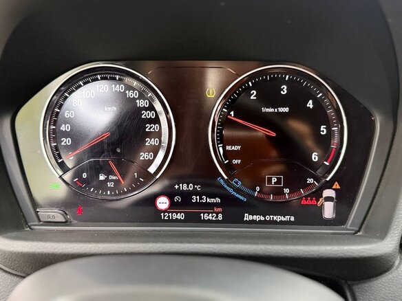 2019 BMW X1 16d sDrive II (F48), серый, 2290000 рублей - вид 23