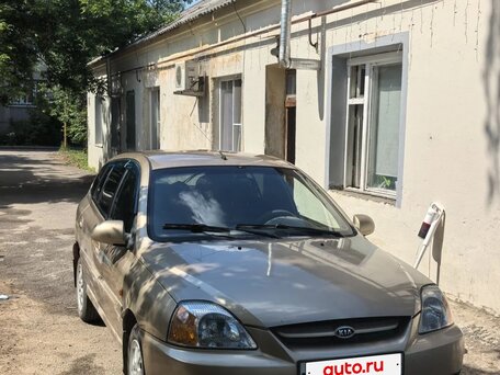 2003 Kia Rio I Рестайлинг, бежевый, 250000 рублей, вид 1