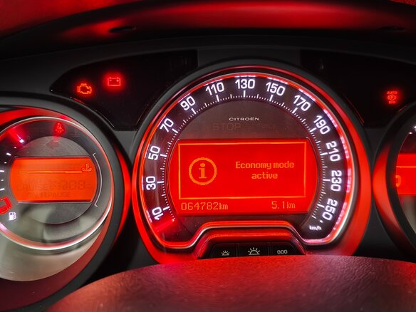 2011 Citroen C5 II, серебристый, 1100000 рублей - вид 39