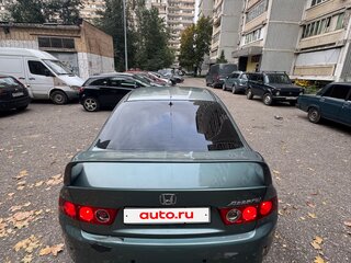 2004 Honda Accord VII, зелёный, 699000 рублей, вид 4