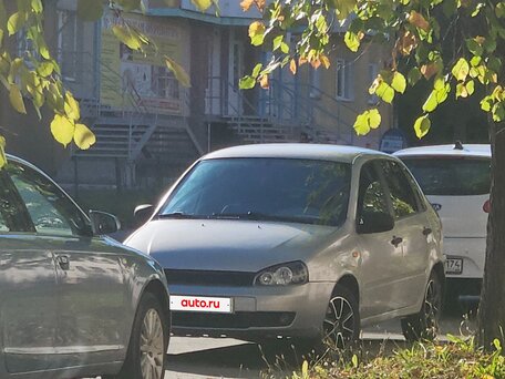 2008 Lada (ВАЗ) Kalina I, серебристый, 335990 рублей, вид 2