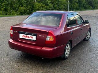 2005 Hyundai Accent ТагАЗ II, красный, 305000 рублей, вид 4