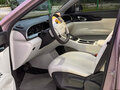 2026 Geely Geome Xingyuan 40.16 kWh, розовый, 1430000 рублей - вид 10