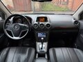 2008 Opel Antara I, серый, 575000 рублей - вид 7