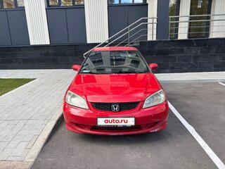 2004 Honda Civic VII Рестайлинг, красный, 550000 рублей, вид 1