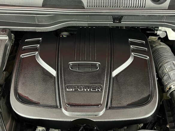 2023 Geely Coolray I, красный, 1853000 рублей - вид 21