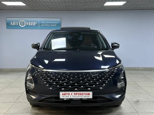 2023 Omoda C5 I, синий, 1500000 рублей - вид 1